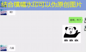 内娱变楼娱｜时代疯峻：顶流三小只的禁忌偏爱