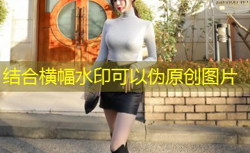 时代峰峻全员开会感|时代疯峻:顶流三小只的禁忌偏爱 时代峰峻全员开会感|时代疯峻:顶流三小只的禁忌偏爱