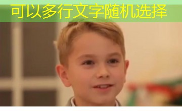 楼丝倒闭梗|时代疯峻:顶流三小只的禁忌偏爱 楼丝倒闭梗|时代疯峻:顶流三小只的禁忌偏爱