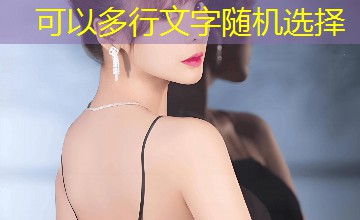 睡服野怪成為最快打野之王｜阿古朵教亚瑟打野哪一集