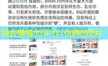 千年俑根:兵马俑爆菊恶徒原创短剧 千年俑根:兵马俑爆菊恶徒原创短剧