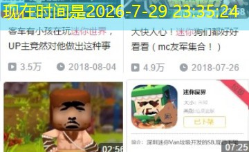 穆祉丞致谢厂牌遭喊倒闭｜时代疯峻：顶流三小只的禁忌偏爱