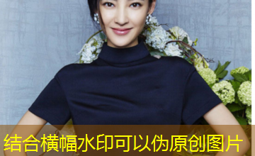 王者荣耀女英雄cos|黄者农药 王者荣耀女英雄cos|黄者农药