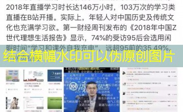 时代峰峻公司年会｜时代疯峻：顶流三小只的禁忌偏爱