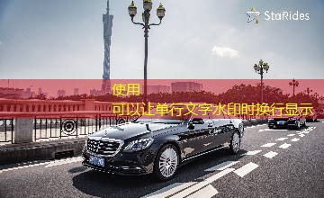 睡服野怪成為最快打野之王｜阿古朵教亚瑟打野哪一集