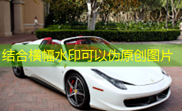 睡服野怪成為最快打野之王｜亚瑟打野效率低剧情