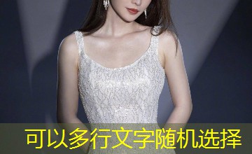 哆啦A梦搞笑恶搞|哆啦大逼梦 哆啦A梦搞笑恶搞|哆啦大逼梦