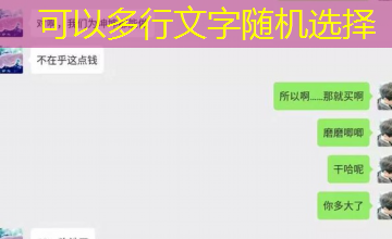张艺凡感谢时代峰峻台下喊倒闭|时代疯峻:顶流三小只的禁忌偏爱 张艺凡感谢时代峰峻台下喊倒闭|时代疯峻:顶流三小只的禁忌偏爱