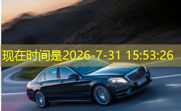 睡服野怪成為最快打野之王｜亚瑟出场率下滑哪一集