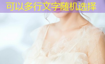 睡服野怪成為最快打野之王｜亚瑟打野效率低剧情