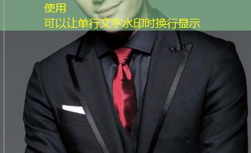 狼刀赛前嘲讽观众讨论｜身体通行证