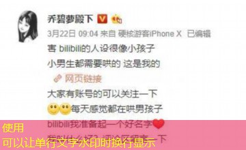 TFING倒闭啦互动｜时代疯峻：顶流三小只的禁忌偏爱