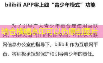张艺凡感谢公司粉丝喊倒闭｜时代疯峻：顶流三小只的禁忌偏爱