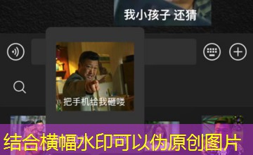 时代峰峻一晚上倒闭三次｜时代疯峻：顶流三小只的禁忌偏爱