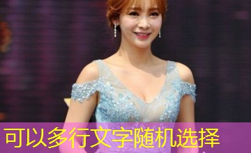 冷锋带娃｜战狼深空，吴精战神戏耍全星际