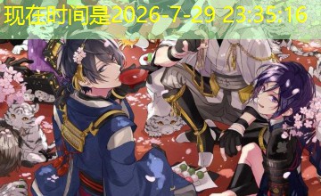 李飞执法现场｜时代疯峻：顶流三小只的禁忌偏爱