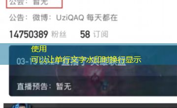 楼娱年会名场面｜时代疯峻：顶流三小只的禁忌偏爱