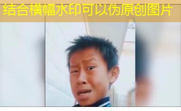 时代峰峻倒闭啦全场爆笑｜时代疯峻：顶流三小只的禁忌偏爱