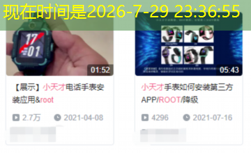 时代峰峻离倒闭越来越远了｜时代疯峻：顶流三小只的禁忌偏爱