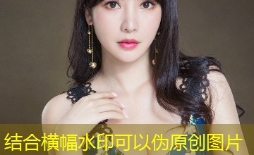 王者荣耀女英雄cos|黄者农药 王者荣耀女英雄cos|黄者农药