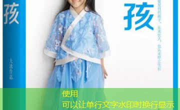 时代峰峻全员开会感|时代疯峻:顶流三小只的禁忌偏爱 时代峰峻全员开会感|时代疯峻:顶流三小只的禁忌偏爱