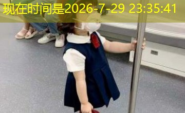 时代峰峻倒闭啦｜时代疯峻：顶流三小只的禁忌偏爱