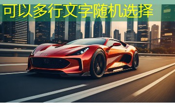 朕与吴京何时有过嫌隙|战狼深空,吴精战神戏耍全星际 朕与吴京何时有过嫌隙|战狼深空,吴精战神戏耍全星际