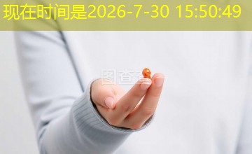 王者荣耀真人模仿|黄者农药 王者荣耀真人模仿|黄者农药