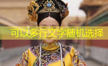 林川踩到楼道积水|我能听见动物心声 林川踩到楼道积水|我能听见动物心声
