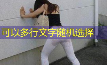 云端禁区飞碟