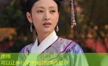 射精就穿越｜马超射完随机换身体