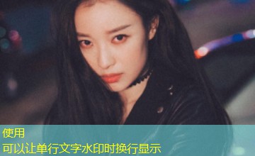 The Billionaire's Contract Wife vertical short drama