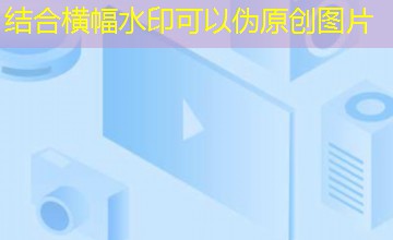 美咲逆转局势|游性王 美咲逆转局势|游性王