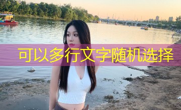 睡服野怪成为最快打野之王｜阿瑟吃李信兵线后续