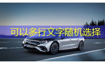 男模屁眼不设防：冰山总裁来操我｜男模冰山总裁