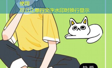 我不是棒神反转看点 我不是棒神反转看点