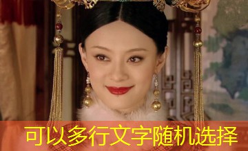 His Rejected Luna, His Forbidden Bride mini drama