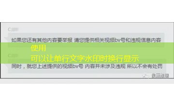 洛基｜游性王
