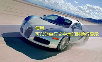 攻守转换|游性王 攻守转换|游性王