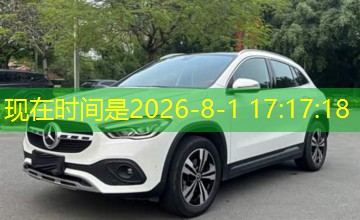男模屁眼不设防：冰山总裁来操我｜顾言背裸趴卧被拍