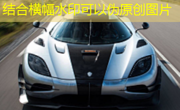 云端禁区第1集乱流