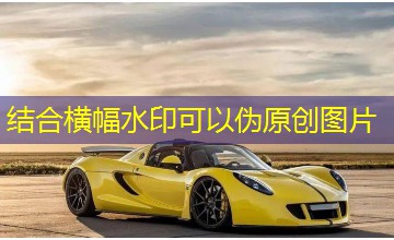 我不是棒神剧情介绍