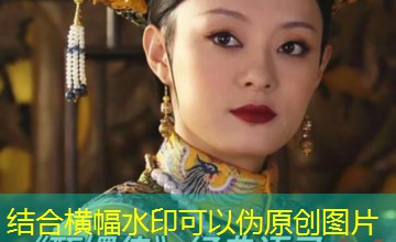 The Billionaire's Contract Wife viral short drama