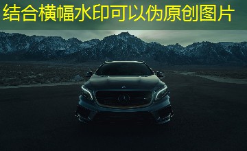 攻守转换|游性王 攻守转换|游性王