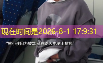 睡服野怪成为最快打野之王|李信人物关系 睡服野怪成为最快打野之王|李信人物关系
