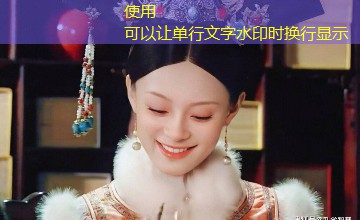 美咲转守为攻｜游性王