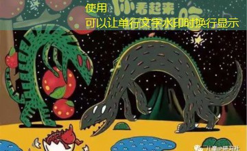 我变成了一条狗|救命!我变成了一条狗 我变成了一条狗|救命!我变成了一条狗