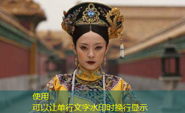 沈清晏双脚微跛｜一寸金莲情 主仆偷余生