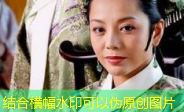 云端禁区飞碟