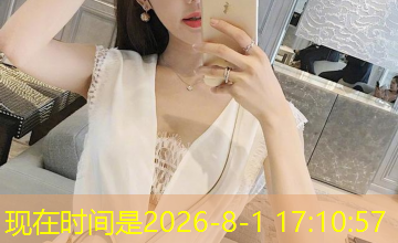 我不是棒神讲的什么 我不是棒神讲的什么